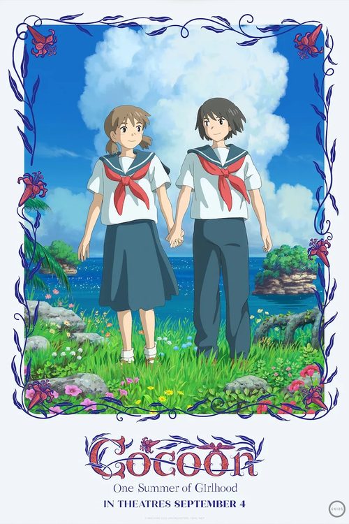 Cocoon One Summer of Girlhood poster