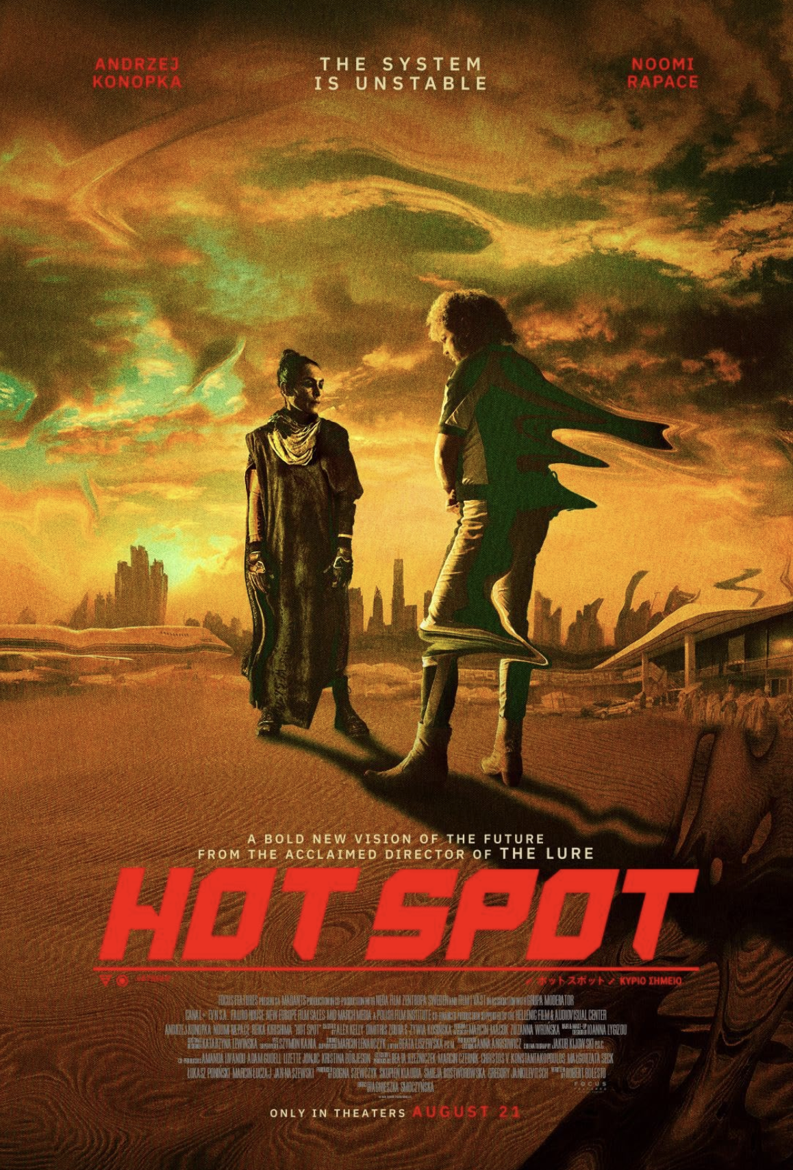 Hot Spot poster