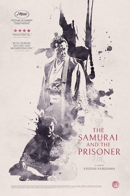 The Samurai and the Prisoner poster